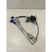 Бардачок Chery Tiggo 7 Pro Max 2023 554000864AA