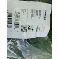 крышка Volkswagen Sharan 1995 7M0121321C,7M0121321,CRB136000S