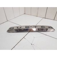Накладка крышки багажника Nissan Terrano III 2014- 848106714R