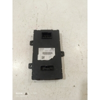 Бардачок Chery Tiggo 7 Pro Max 2023 802000165AA