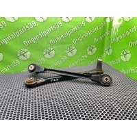 Рычаги Audi A6 C5 Avant Quattro 2003 4B0501530C, 4B0501530, 1725-A6R