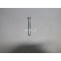Болт генератора Mitsubishi Space Star II 2012 1801A034
