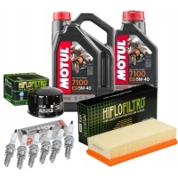 Фильтр bmw k1600 gt gtl k48 масляный motul 5w40 свечи