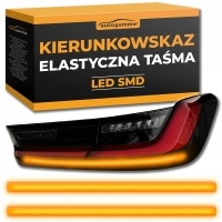 Ремень светодиодный smd поворотник 28 см комплект