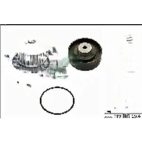 Schaeffler ina 530 0152 30 насос насос комплект панели грм