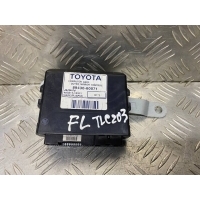 Блок электронный Toyota Land Cruiser 200 (2008-2021) 2010 8943060071