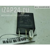 Реле (прочие) Volkswagen Caddy (2004-2010) 2009 7m0951253c