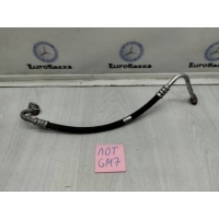 Трубка шланг кондиционера Mercedes W212 Mercedes W212 E 2009> A2048305316