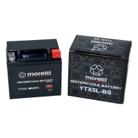 Аккумулятор гелевый 5ah mtx5l-bs гель moretti skuter