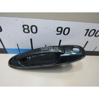 Ручка двери передней наружная левая Toyota Land Cruiser (100) (1998 - 2007) 6922060070G0