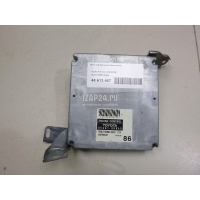 Блок управления двигателем Toyota Avensis II (2003 - 2008) 8966105860