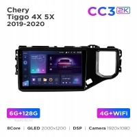Радио автомобильные teyes cc3 2k 6 128 гб chery tiggo 4x 5x 2019 - 2020