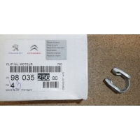 Oe 9803525680 застежка инжектора citroen / peugeot