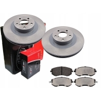 Тормозные диски колодки maxgear передняя subaru legacy iv v