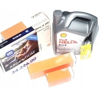 Масляный моторное shell helix hx8 ect 5 л 5w-30 4 другие produkty