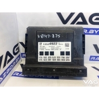 Блок комфорта Chevrolet Equinox 3 2020 13524922