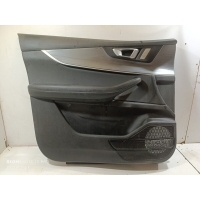 Бардачок Chery Tiggo 7 Pro Max 2023 403003557AA