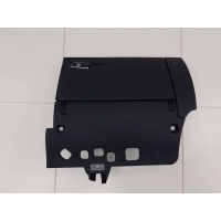 Бардачок Audi Audi A8 (D4) 2010-2017 4H1857096E24A, 4H1857096A24A, 4H0035108A
