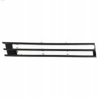 Kratka Zderzaka Przedniego Lewa Land Rover Range Rover L405 LR044735