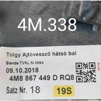 Накладка двери задней левой Audi Q8 I (2018—2023) 2018 4M8867449D