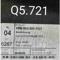 Обшивка багажника Audi Q8 I (2018—2023) 2018 4M8863880