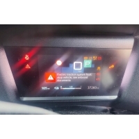 Дисплей спидометр citroen c4 iii e - c4 2020 - 9844009980