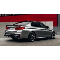 Глушитель BMW M5 F90 2018-2020 8071111