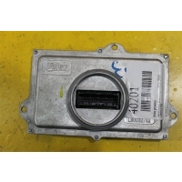 Блок розжига Land Rover Discovery 5 2016-2020 L90032783