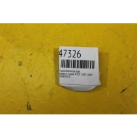 Заглушка бампера Задн. Mercedes S-classe W221 2005-2009 A2218850323