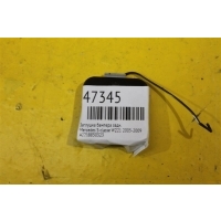 Заглушка бампера Задн. Mercedes S-classe W221 2005-2009 A2218850323