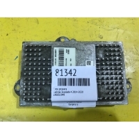 Блок розжига Cadillac Escalade 4 2014-2020 L90051949