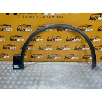 Расширитель арки Перед. Volkswagen Touareg 2 2010-2018 7p6853718