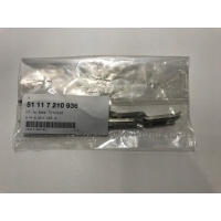 Комплект ремонтный кадров противотуманок bmw x6 e71 oem