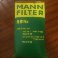 фильтр масляный mann-filter h 614 x