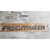 Надпись эмблема roomster 5j0853687739 новый оригинал