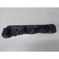 PEUGEOT 208 I 12-18 Oslona zamka maski 9802874080
