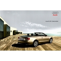 Prospekt audi a5 кабриолет
