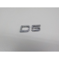 Эмблема на крышку багажника Volvo S80 (1998 - 2006) 8658928