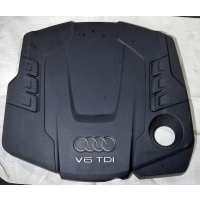Audi a4 a5 a6 3.0tdi защита двигателя 059103925c
