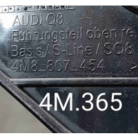 Кронштейн крепления бампера заднего Audi Q8 I (2018—2023) 2020 4M8807454