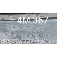 Брызговик Audi Q8 I (2018—2023) 2019 4M8853887