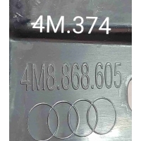 Обшивка стойки Audi Q8 I (2018—2023) 2019 4M8868605