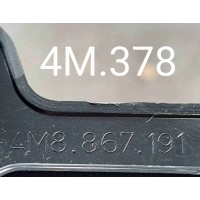 Кронштейн Audi Q8 I (2018—2023) 2019 4M8867191