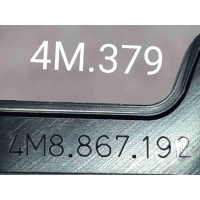 Кронштейн Audi Q8 I (2018—2023) 2019 4M8867192