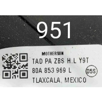 Молдинг двери задней левой Audi Q5 II рестайлинг (2020—2023) 2022 80A853969A, 80A853969L