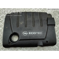 Накладка декоративная на двигатель Opel Zafira B (2004-2014) 2008 55558383, 55558384