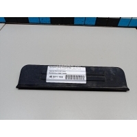 Накладка порога (внутренняя) Hyundai-Kia Matrix (2001 - 2010) 8589517000GA