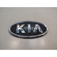 Эмблема Hyundai-Kia Spectra (2001 - 2011) 863101G100