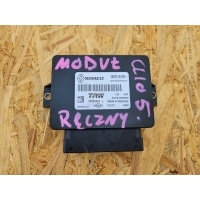 Блок тормоза ручной renault 285f21523r