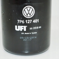 Корпус фильтра топлива volkswagen touareg 7p5 7p6127401 3.0l дизель 193kw 2014